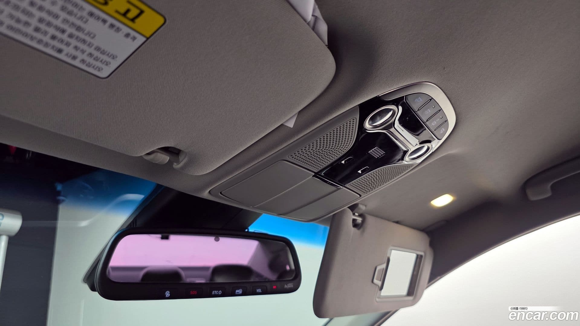 Main__Slider__Photo:Grandeur Hyundai 2019.5-17