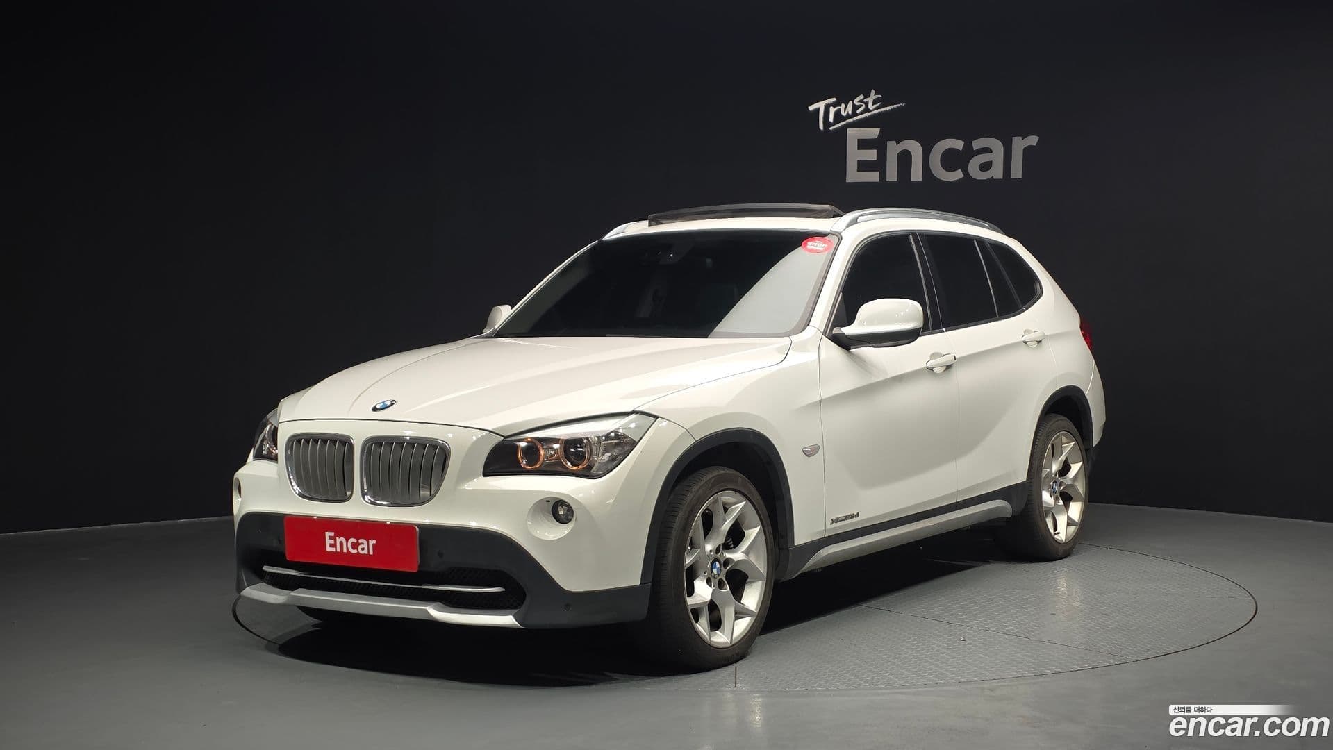 Main__Slider__Photo:X1 BMW 2010.11-0