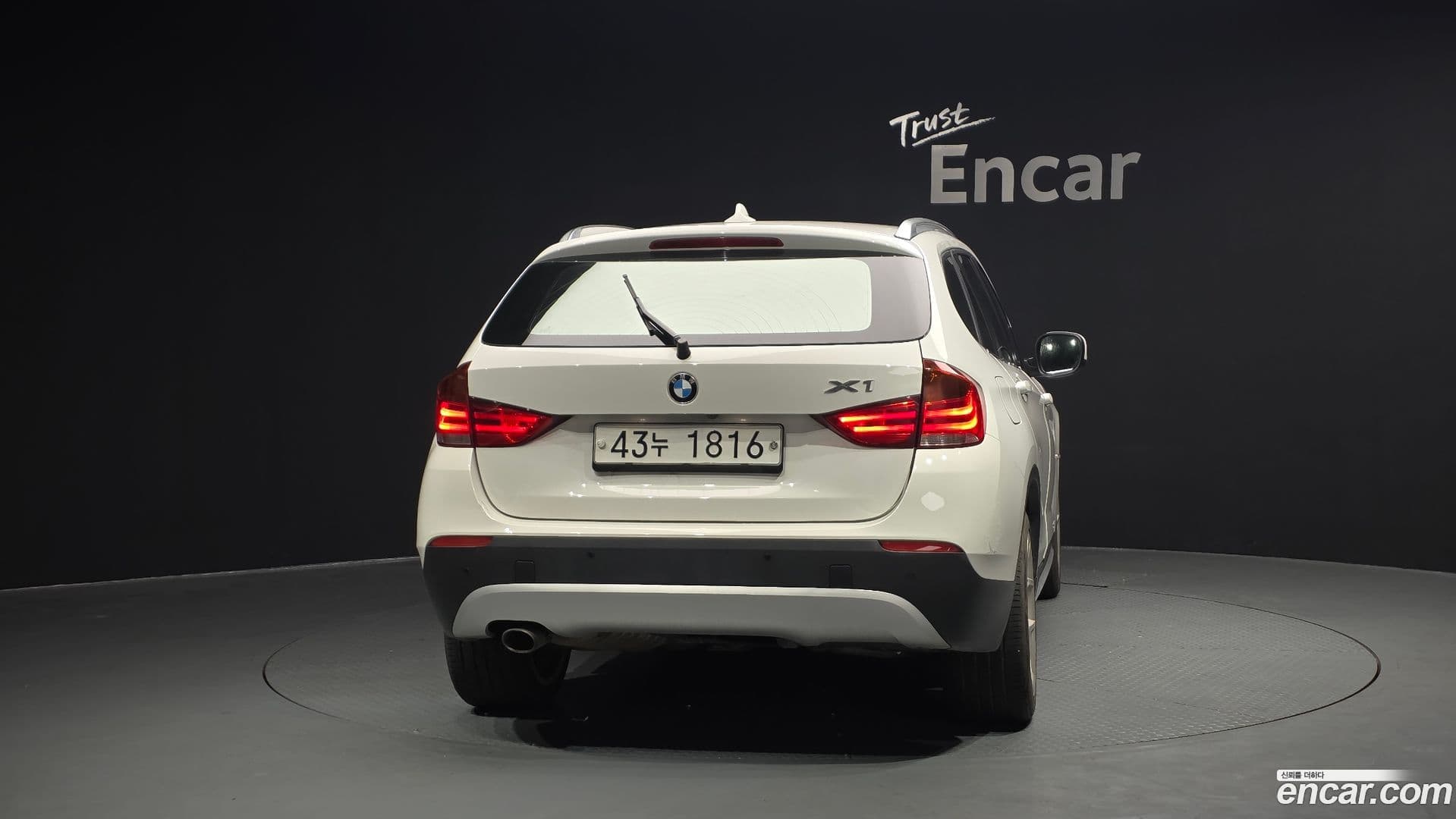 Main__Slider__Photo:X1 BMW 2010.11-3