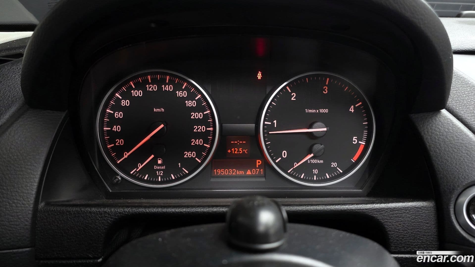 Main__Slider__Photo:X1 BMW 2010.11-7