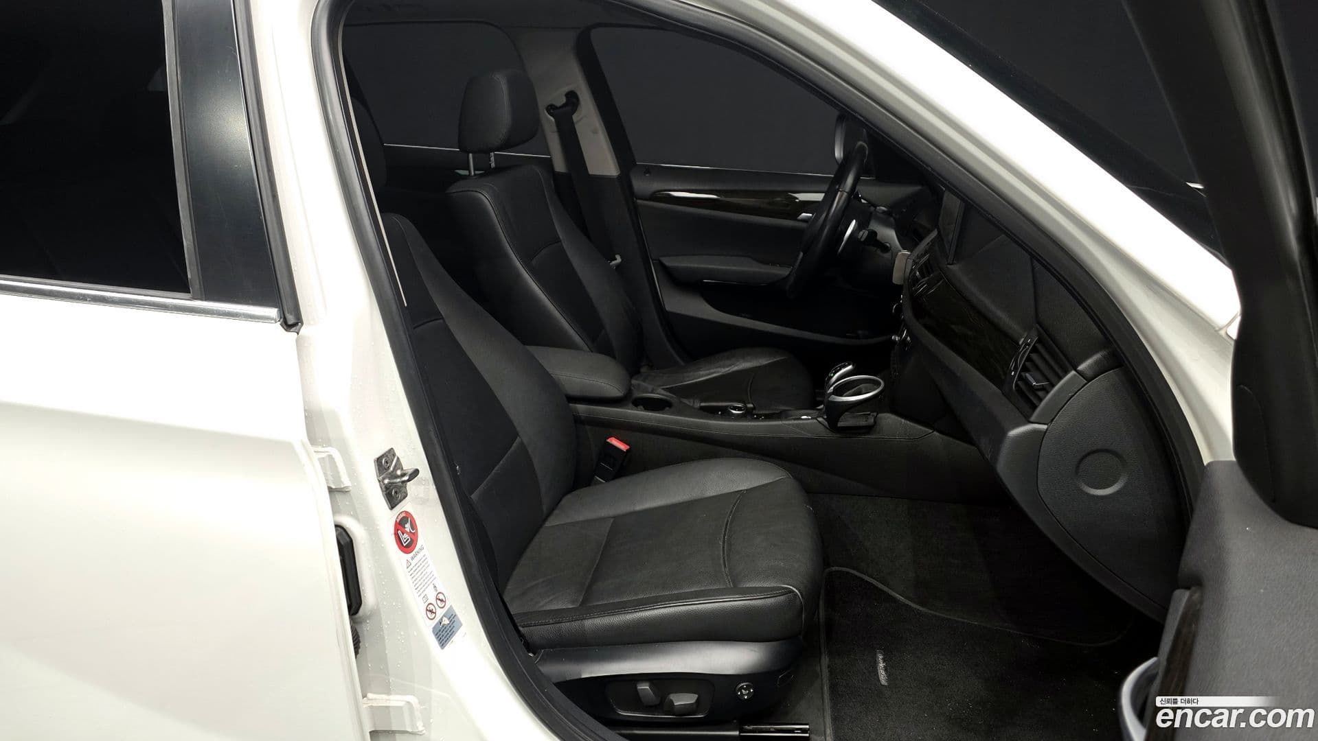 Main__Slider__Photo:X1 BMW 2010.11-10