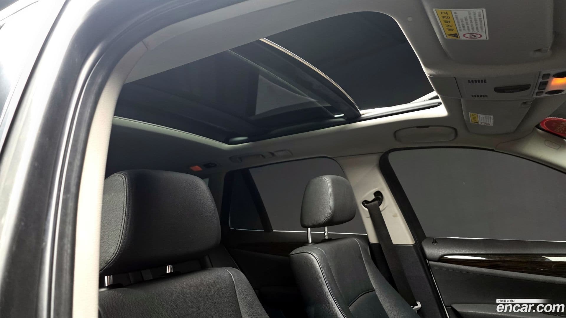 Main__Slider__Photo:X1 BMW 2010.11-15