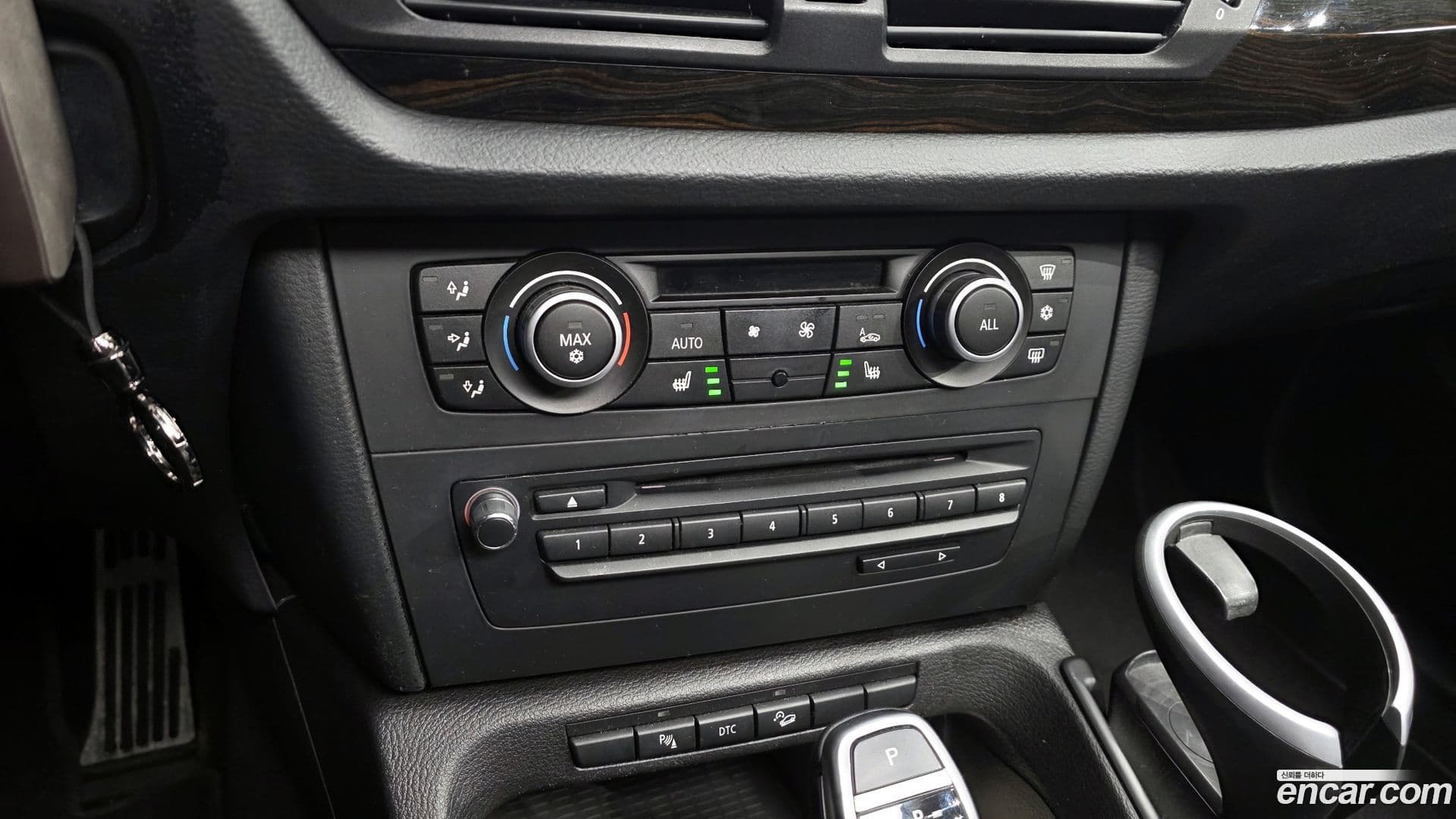 Main__Slider__Photo:X1 BMW 2010.11-18