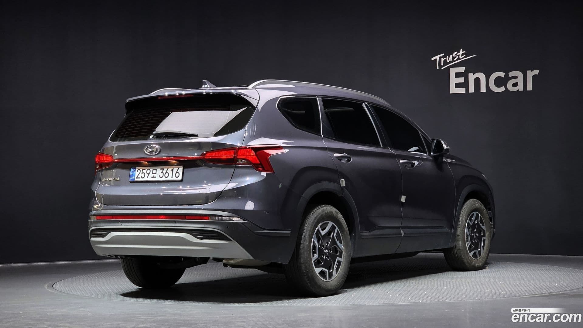 Main__Slider__Photo:Santafe Hyundai 2022.11-1