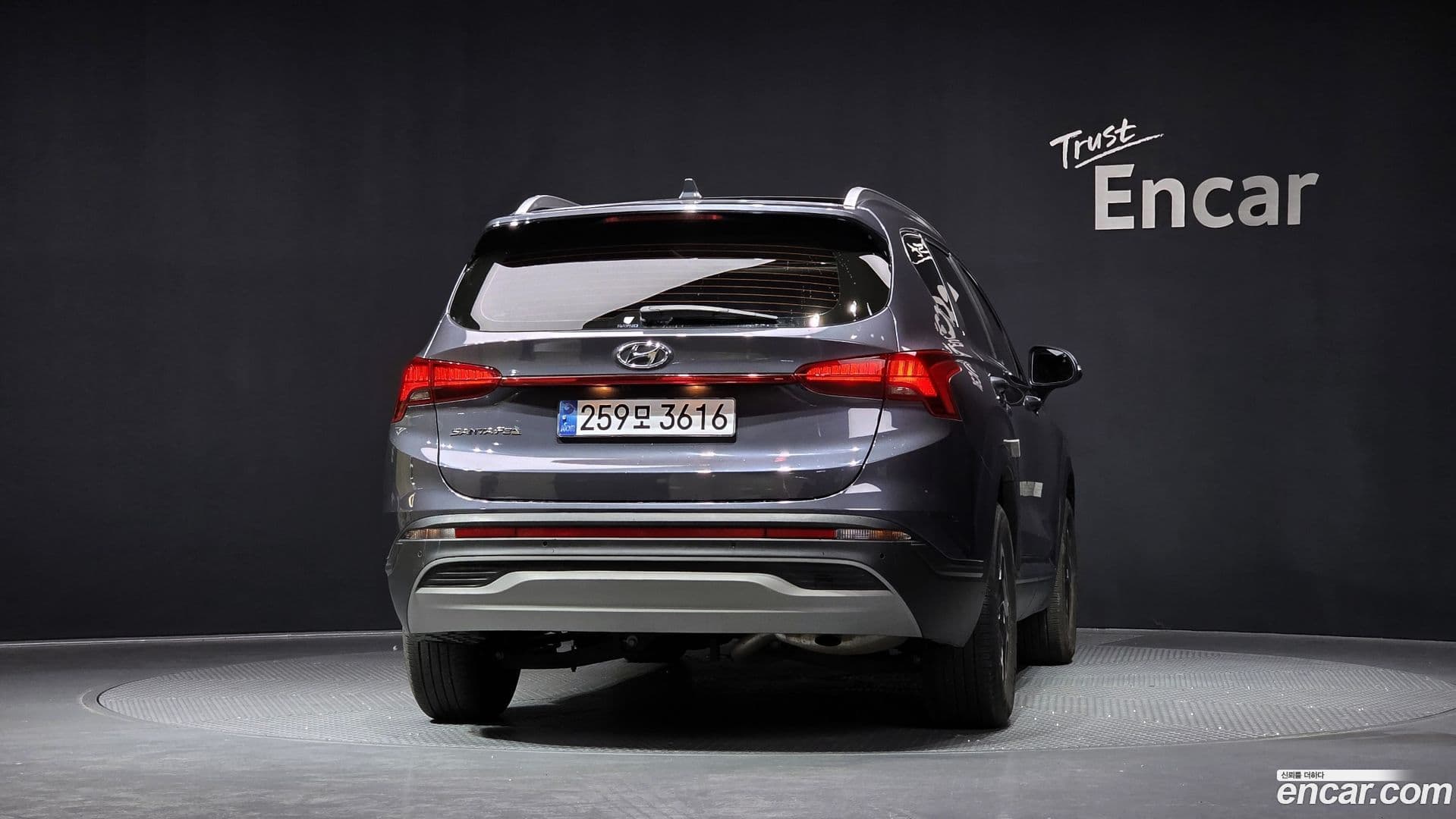 Main__Slider__Photo:Santafe Hyundai 2022.11-3