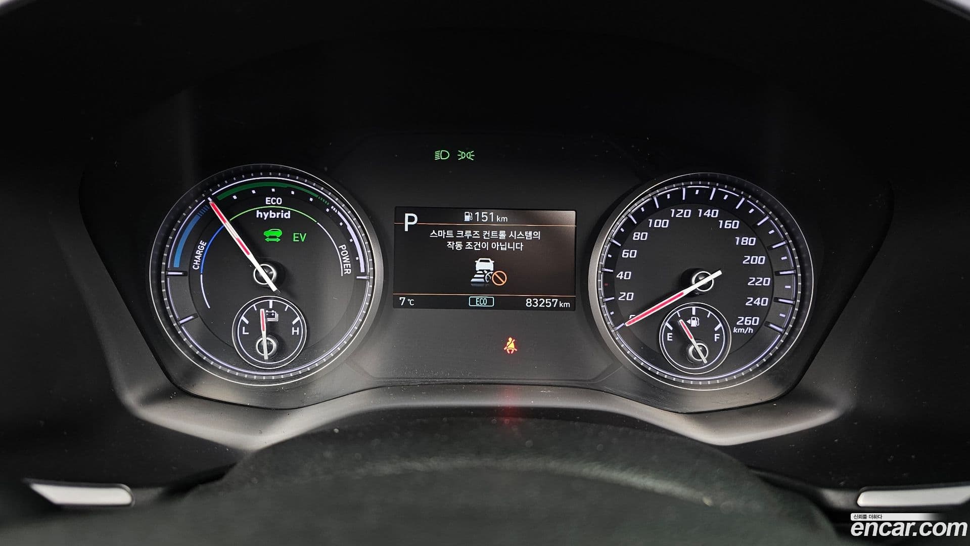 Main__Slider__Photo:Santafe Hyundai 2022.11-7