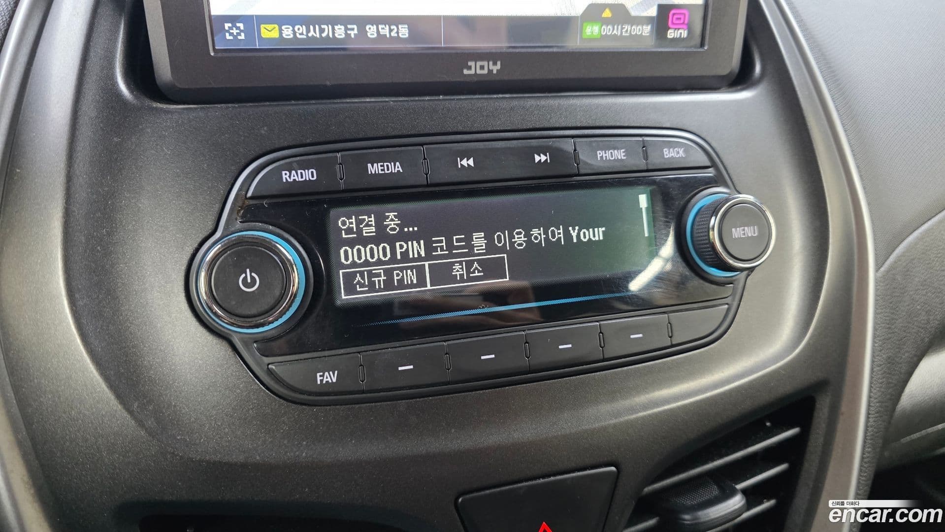 Main__Slider__Photo:Spark ChevroletGMDaewoo 2016.4-17