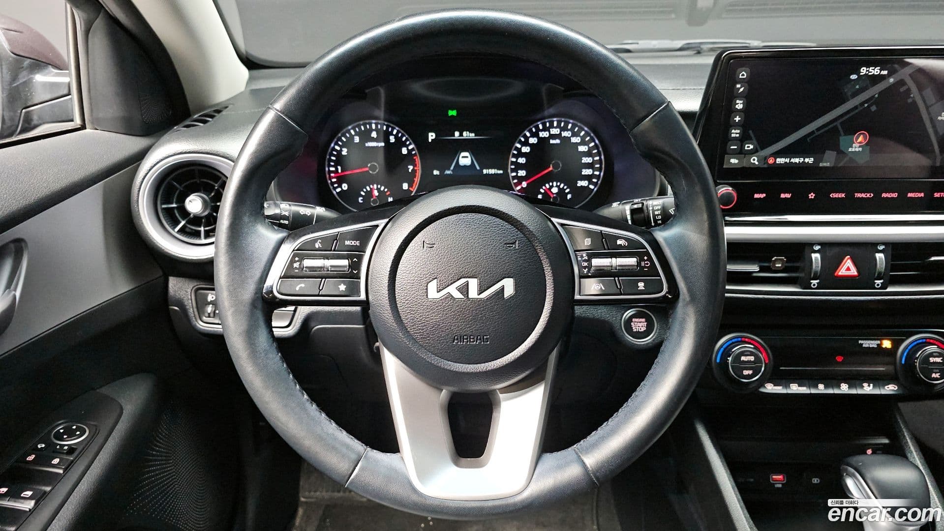 Main__Slider__Photo:K3 Kia 2022.1-14