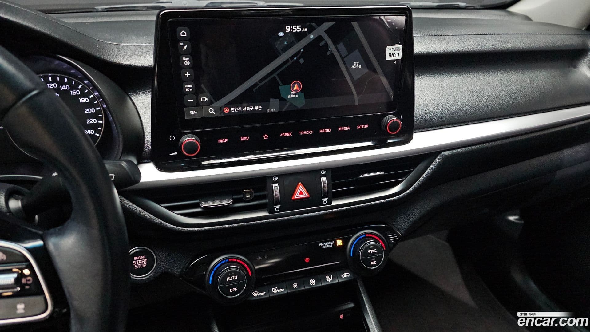 Main__Slider__Photo:K3 Kia 2022.1-16