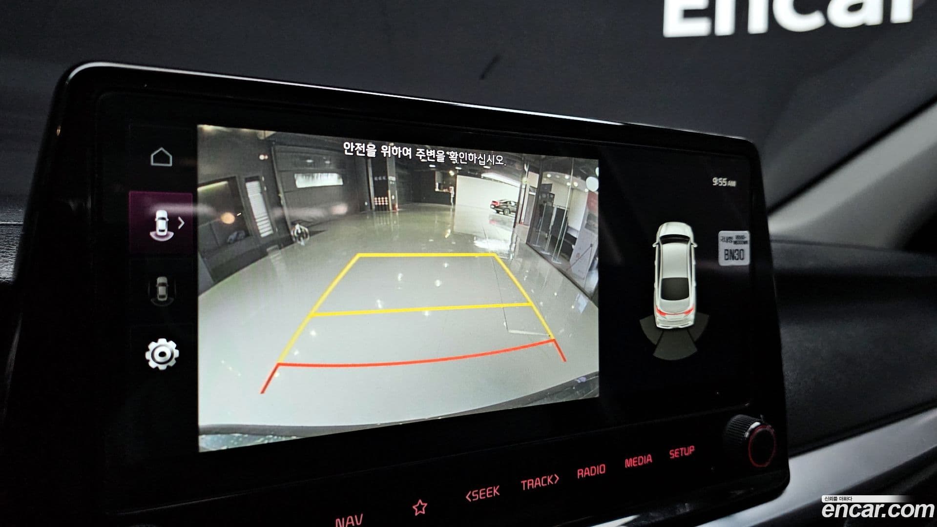 Main__Slider__Photo:K3 Kia 2022.1-17