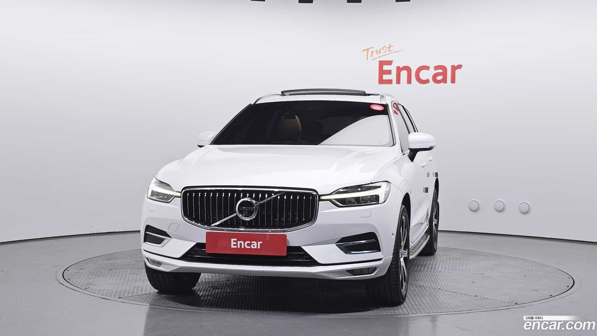 XC60 Volvo 2020.5-OUTER-003