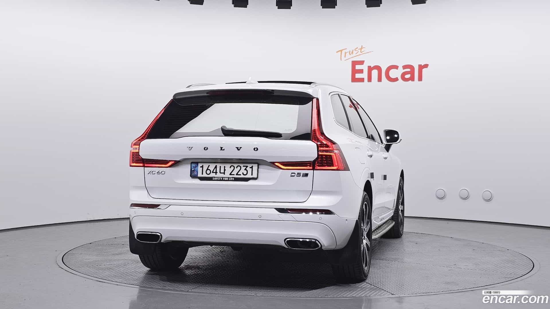XC60 Volvo 2020.5-OUTER-004