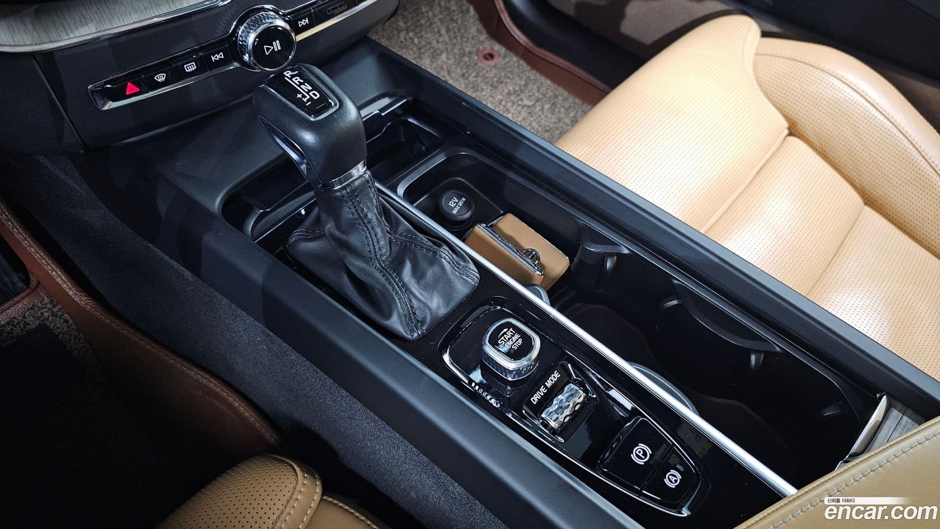 Main__Slider__Photo:XC60 Volvo 2020.5-8