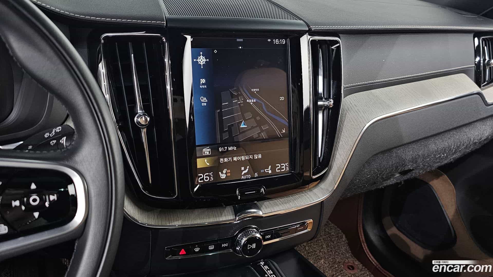 XC60 Volvo 2020.5-OPTION-020