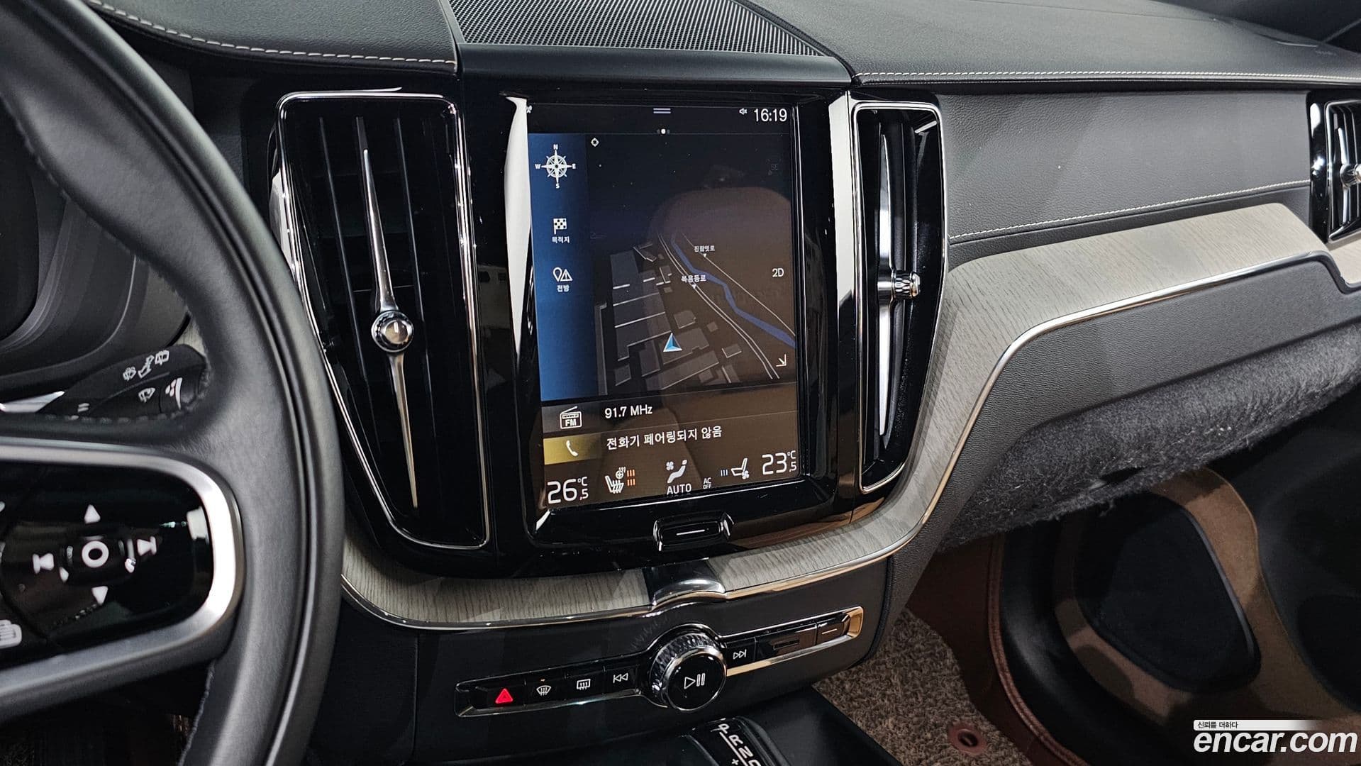 Main__Slider__Photo:XC60 Volvo 2020.5-15