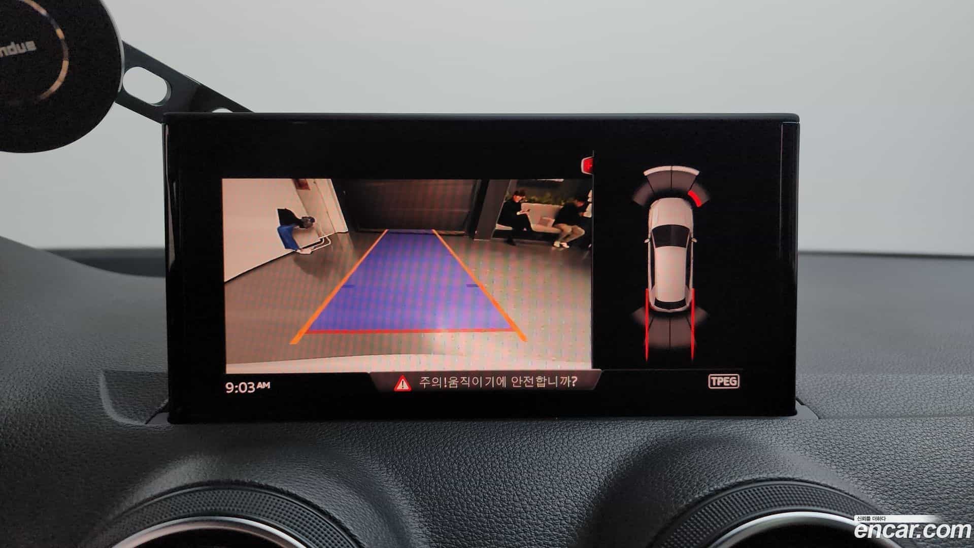 Q2 Audi 2020.10-OPTION-020