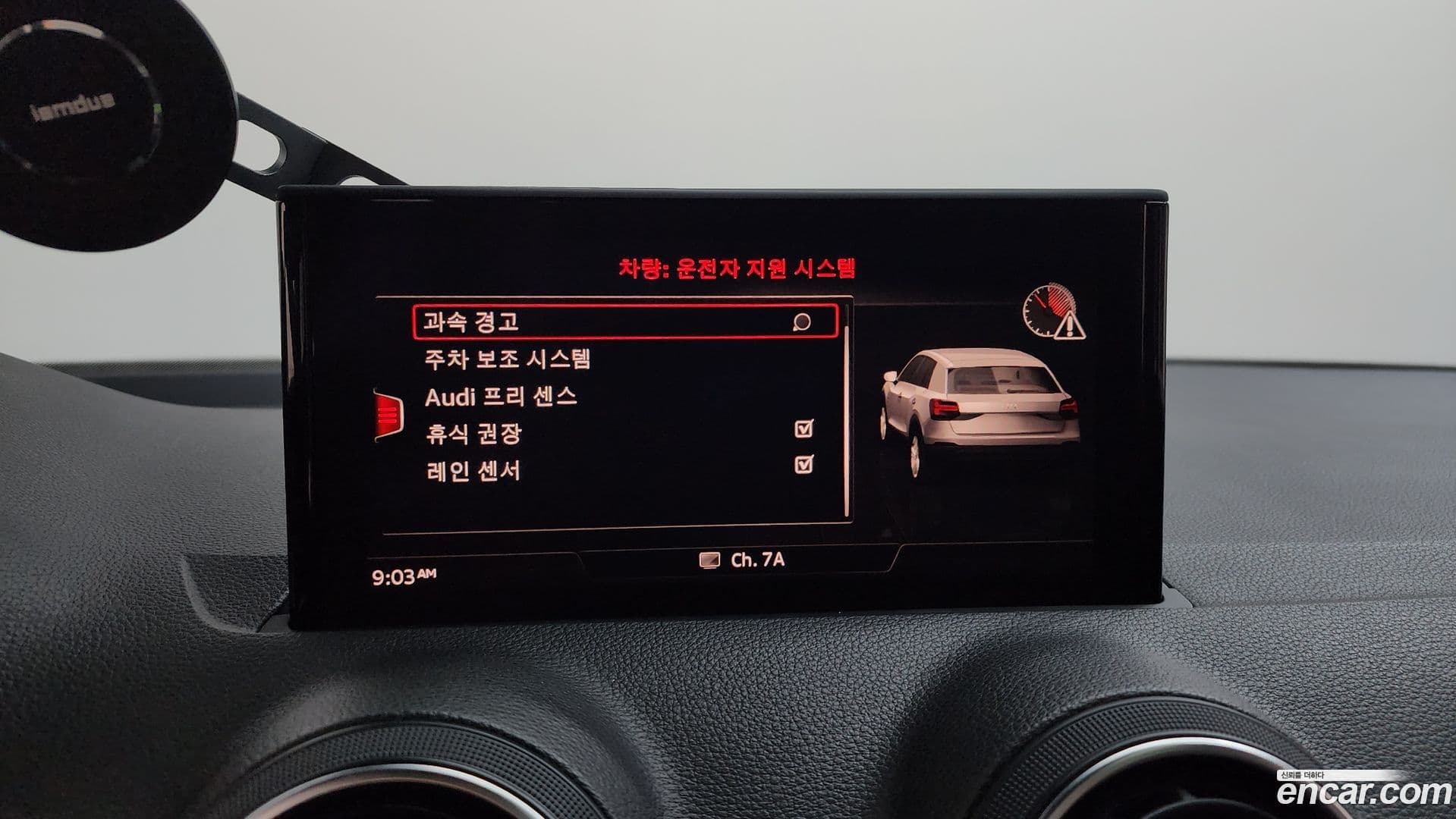 Main__Slider__Photo:Q2 Audi 2020.10-17