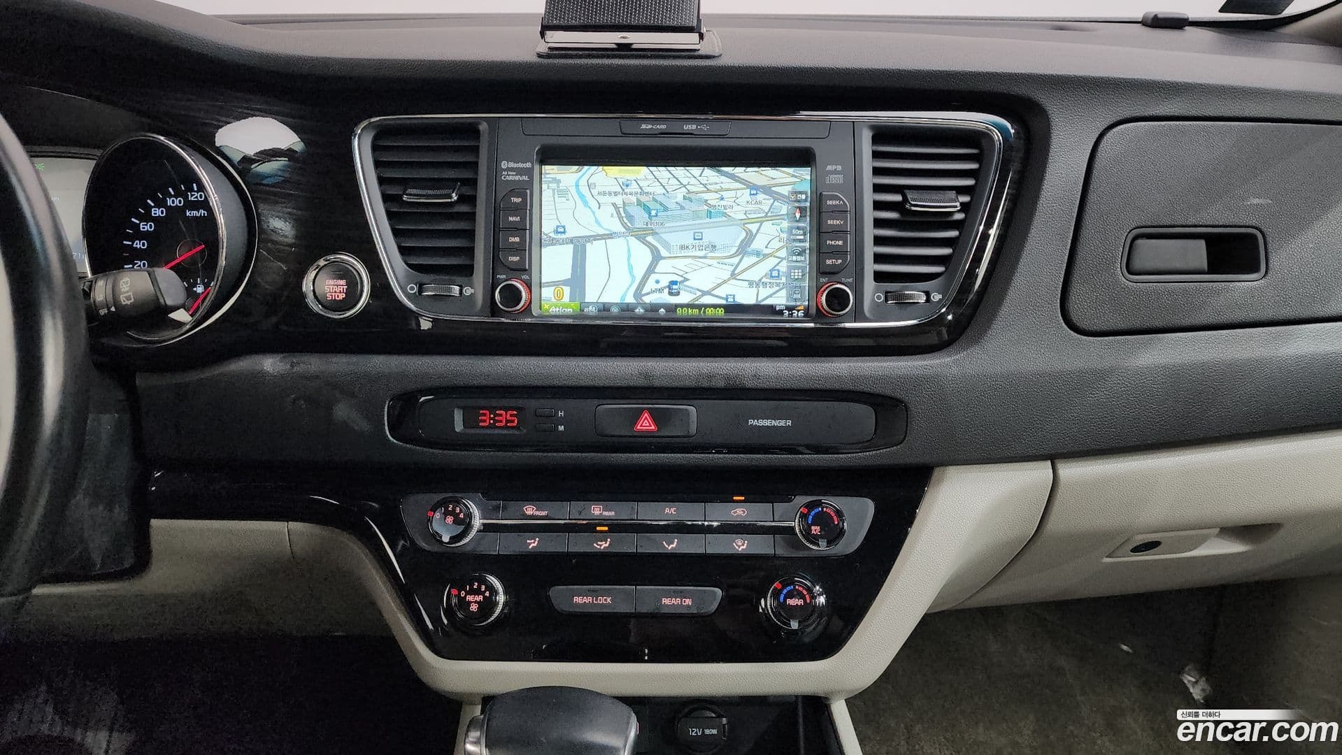 Main__Slider__Photo:Canival Kia 2018.9-13