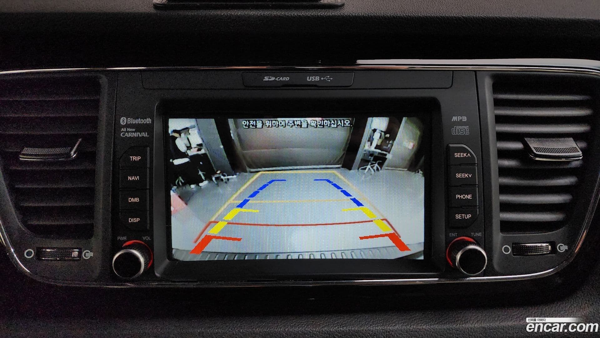 Main__Slider__Photo:Canival Kia 2018.9-14