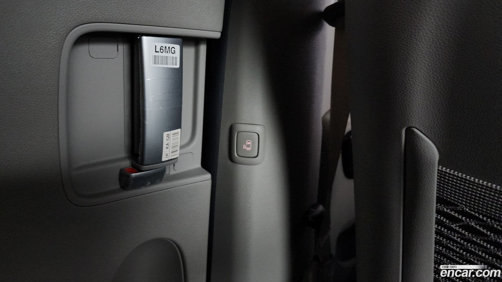 Main__Slider__Photo:Canival Kia 2018.9-17