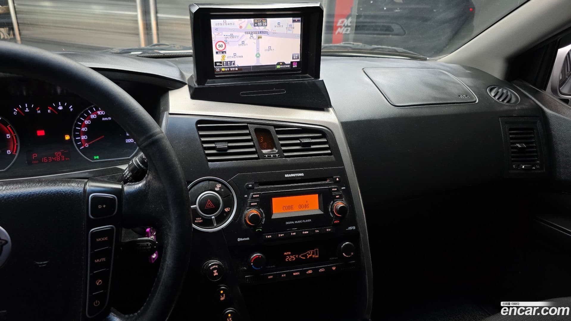 Main__Slider__Photo:KORANDO KG_Mobility_Ssangyong 2014.0-14