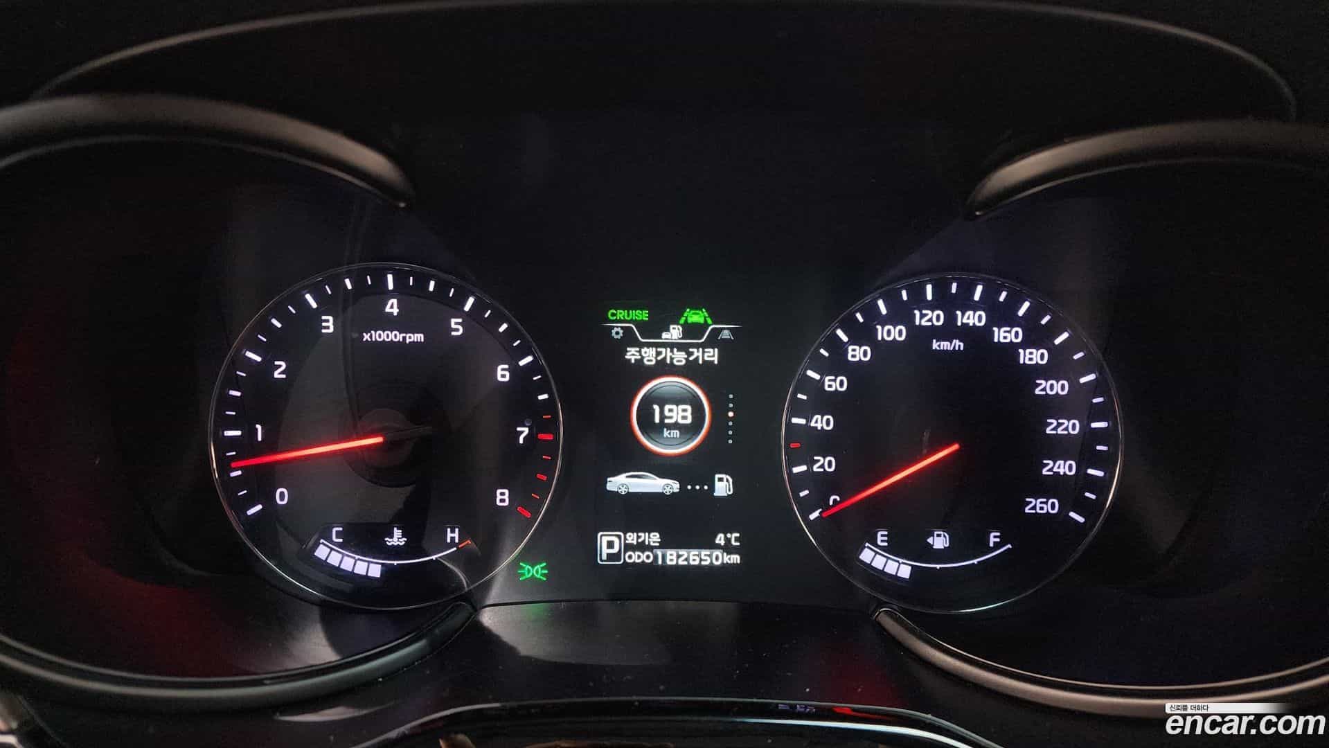 K9 Kia 2013.0-INNER-008