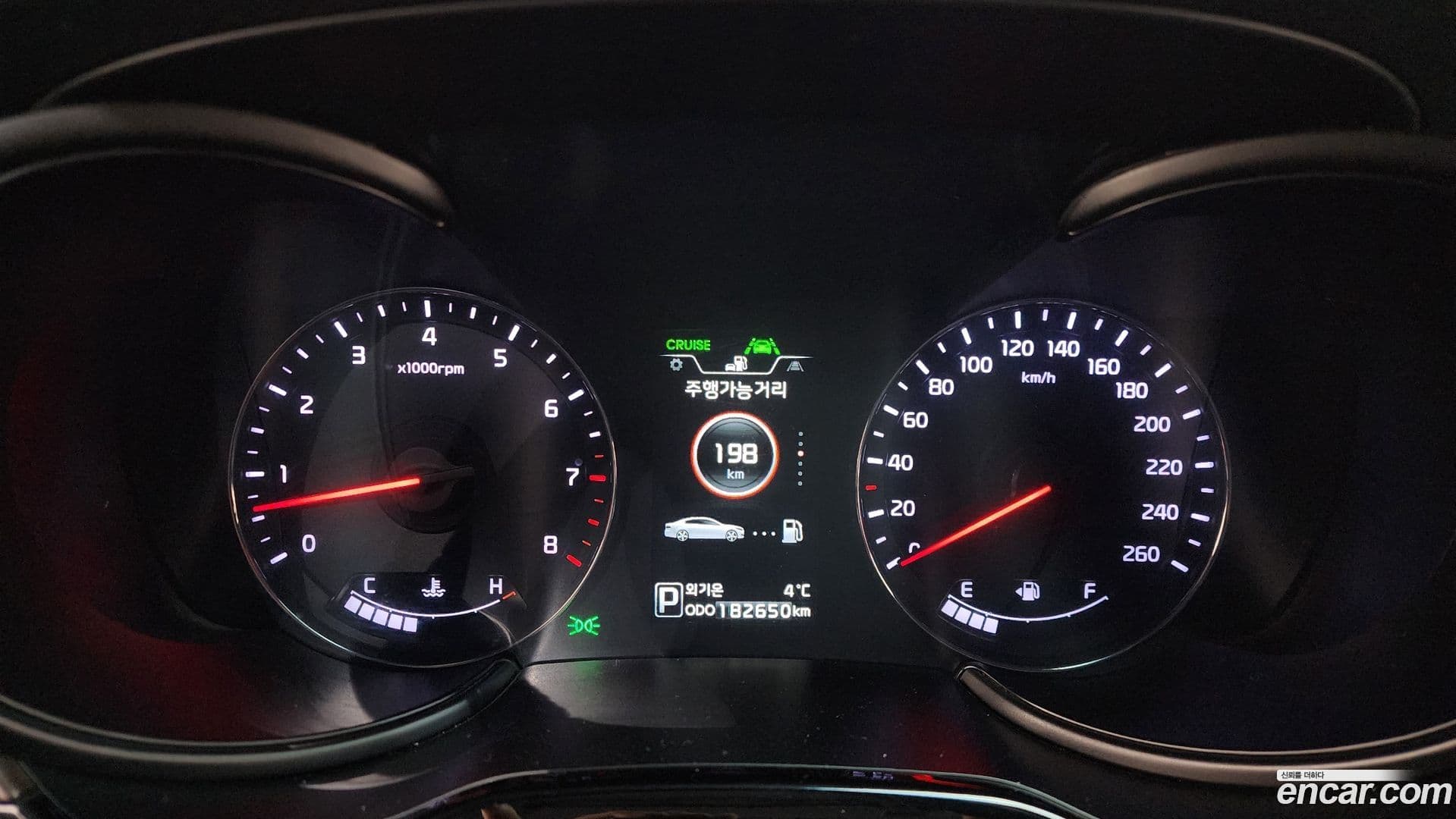 Main__Slider__Photo:K9 Kia 2013.0-7