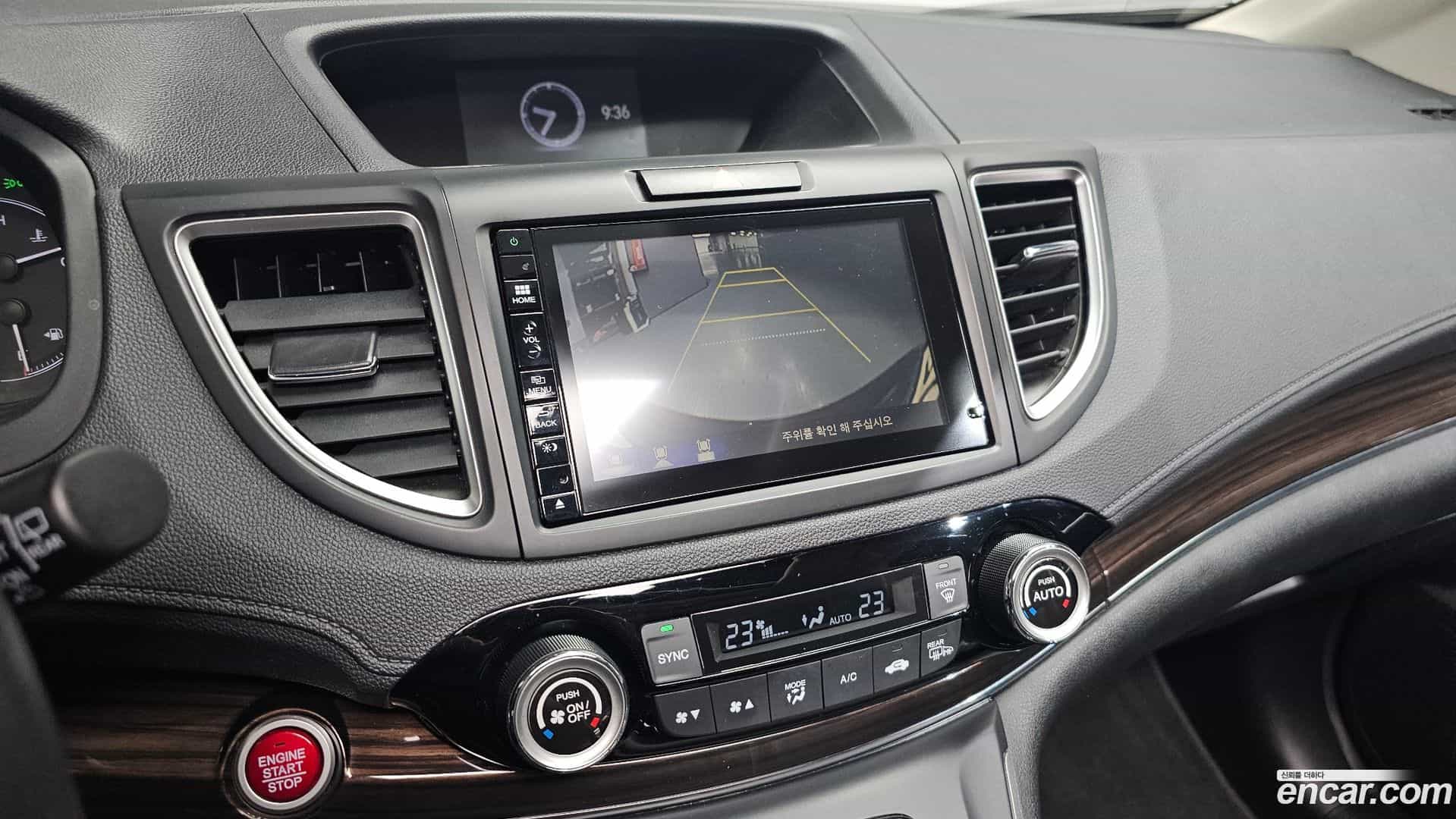 CR-V Honda 2015.5-OPTION-020