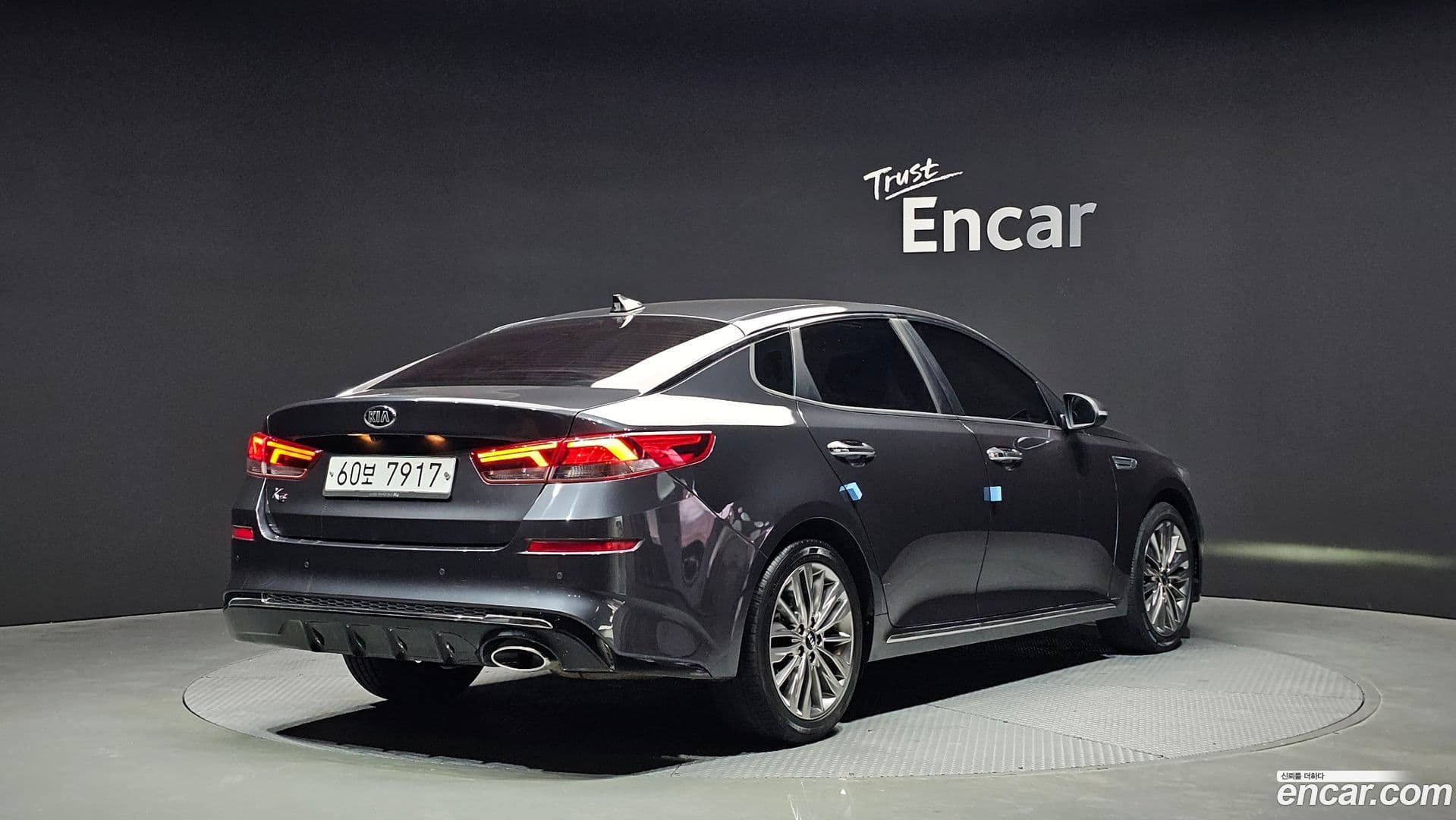 Main__Slider__Photo:K5 Kia 2019.7-1