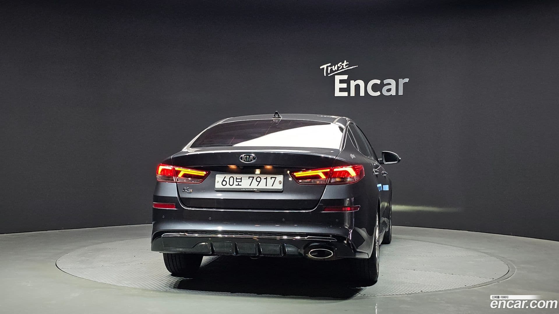 Main__Slider__Photo:K5 Kia 2019.7-3