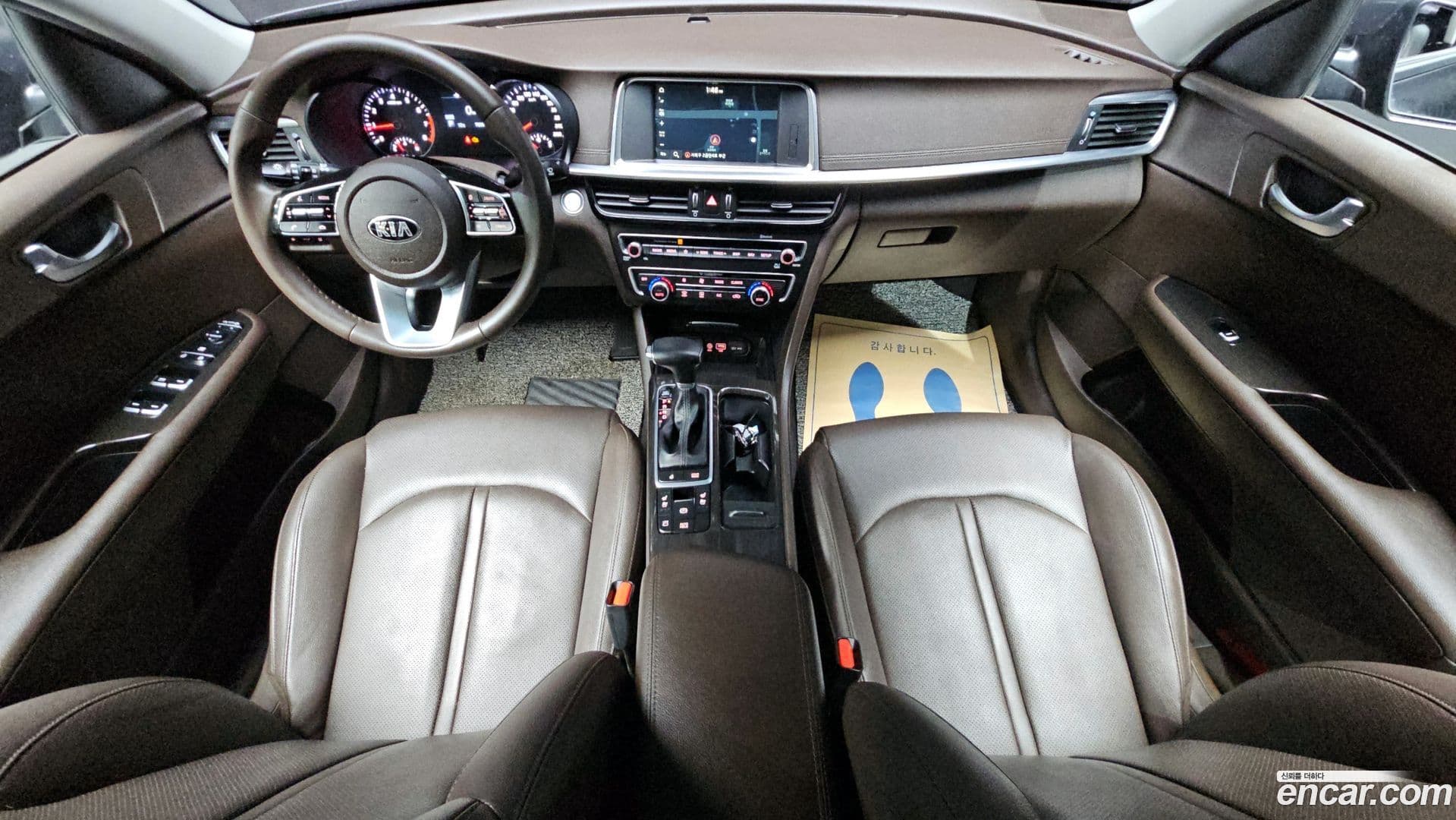 Main__Slider__Photo:K5 Kia 2019.7-6