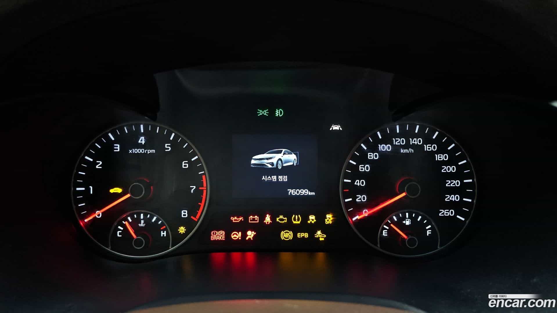 K5 Kia 2019.7-INNER-008