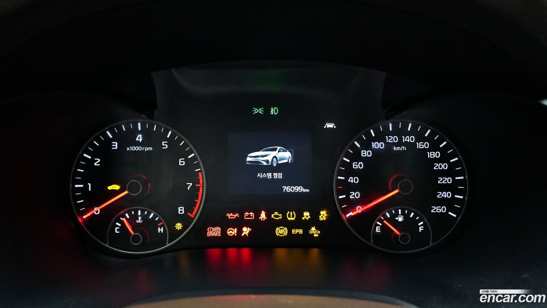 Main__Slider__Photo:K5 Kia 2019.7-7