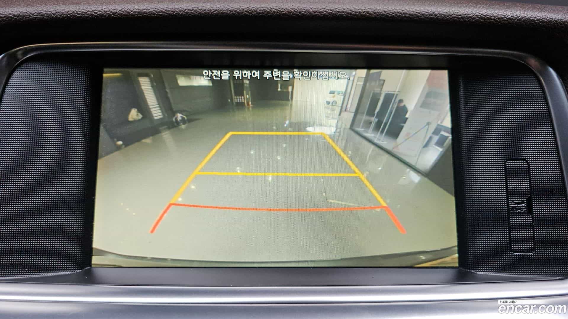 K5 Kia 2019.7-OPTION-022