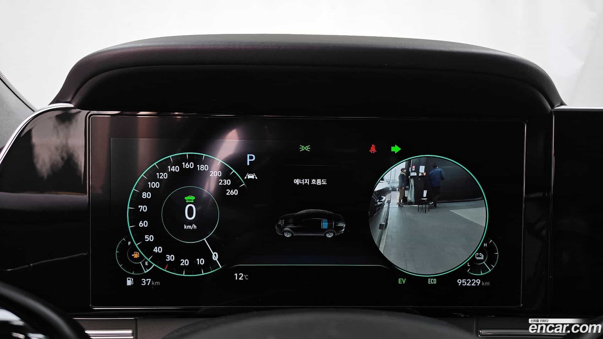 Grandeur Hyundai 2020.7-INNER-008