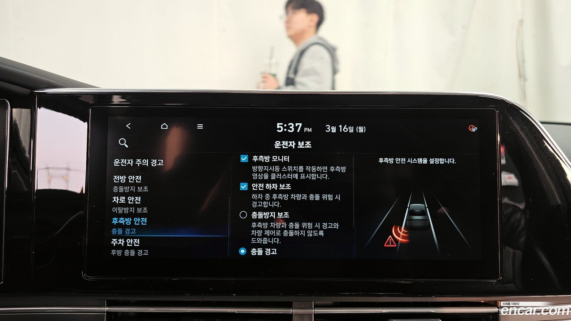 Main__Slider__Photo:Grandeur Hyundai 2020.7-15