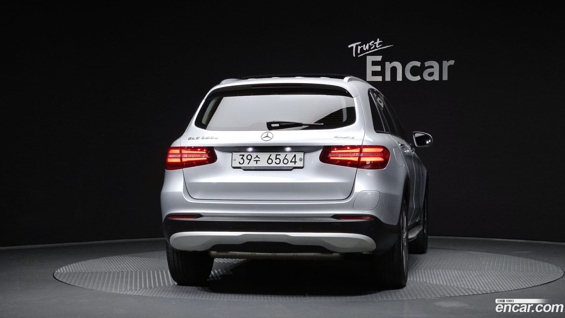 Main__Slider__Photo:GLC-Class Mercedes-Benz 2018.11-3