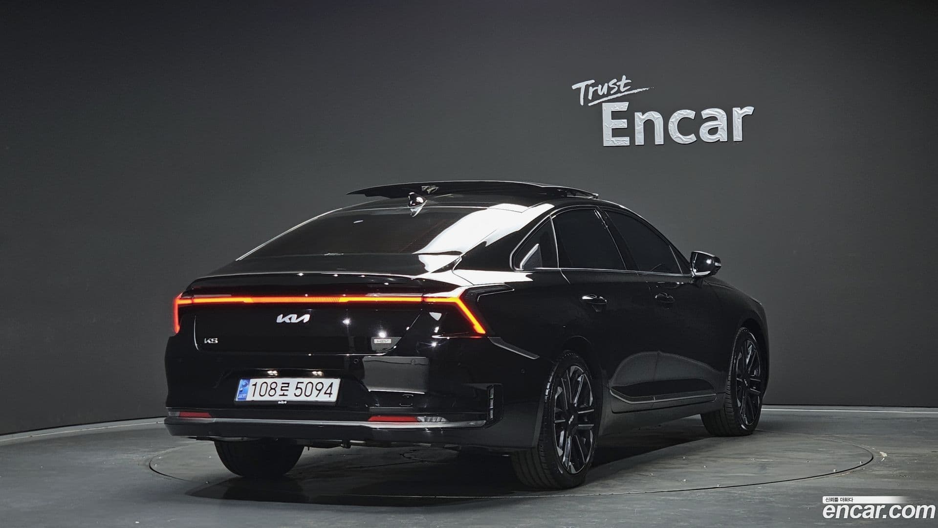 Main__Slider__Photo:K8 Kia 2025.1-1