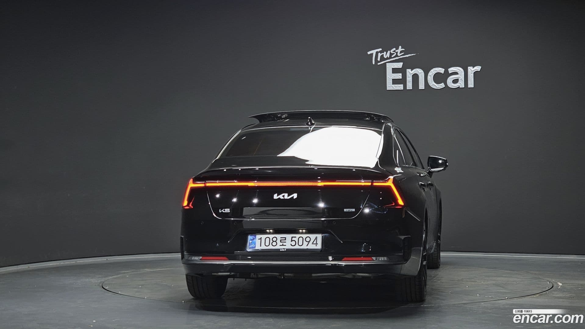 Main__Slider__Photo:K8 Kia 2025.1-3