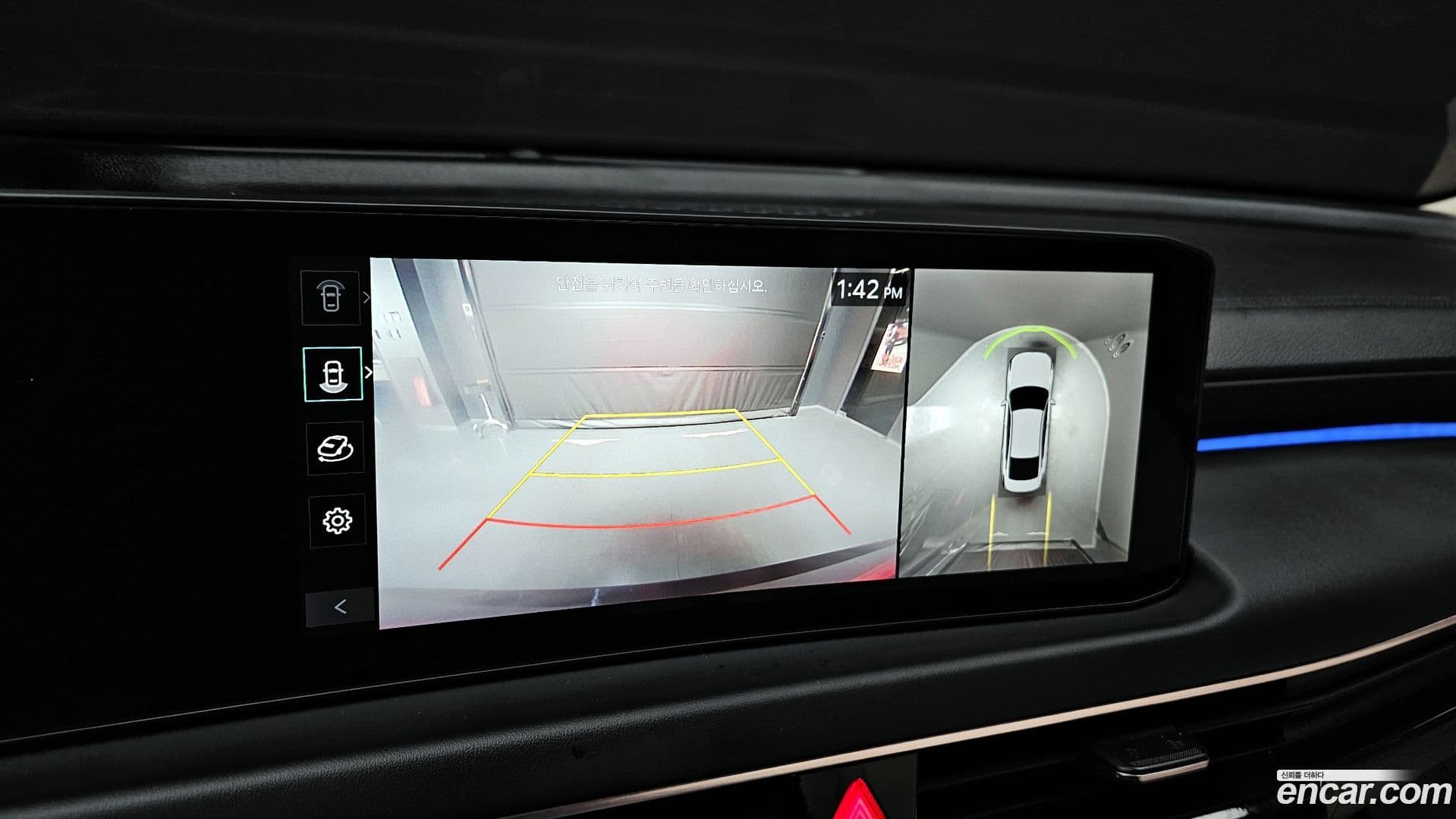 Main__Slider__Photo:K8 Kia 2025.1-14