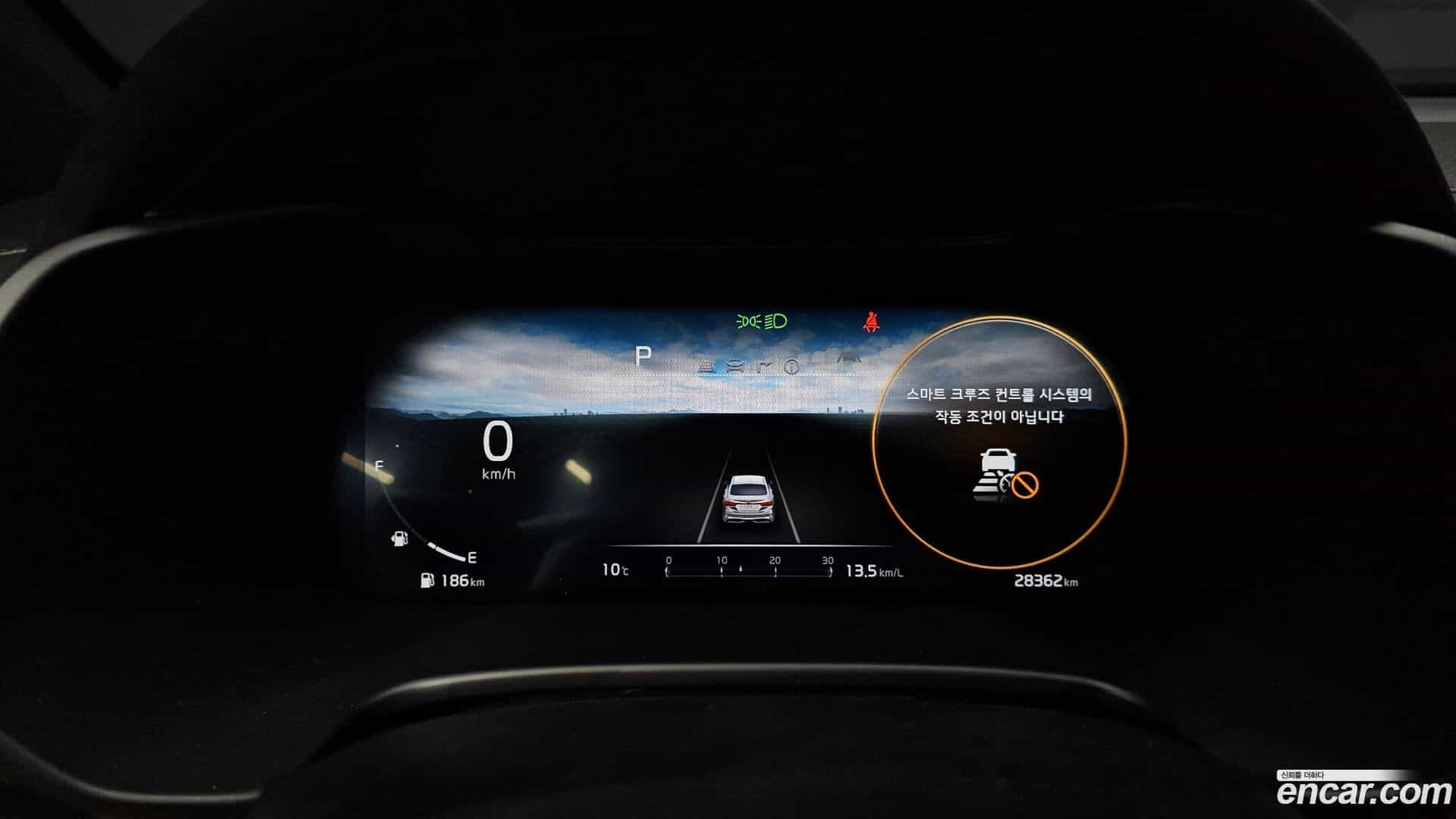 K3 Kia 2023.11-INNER-008