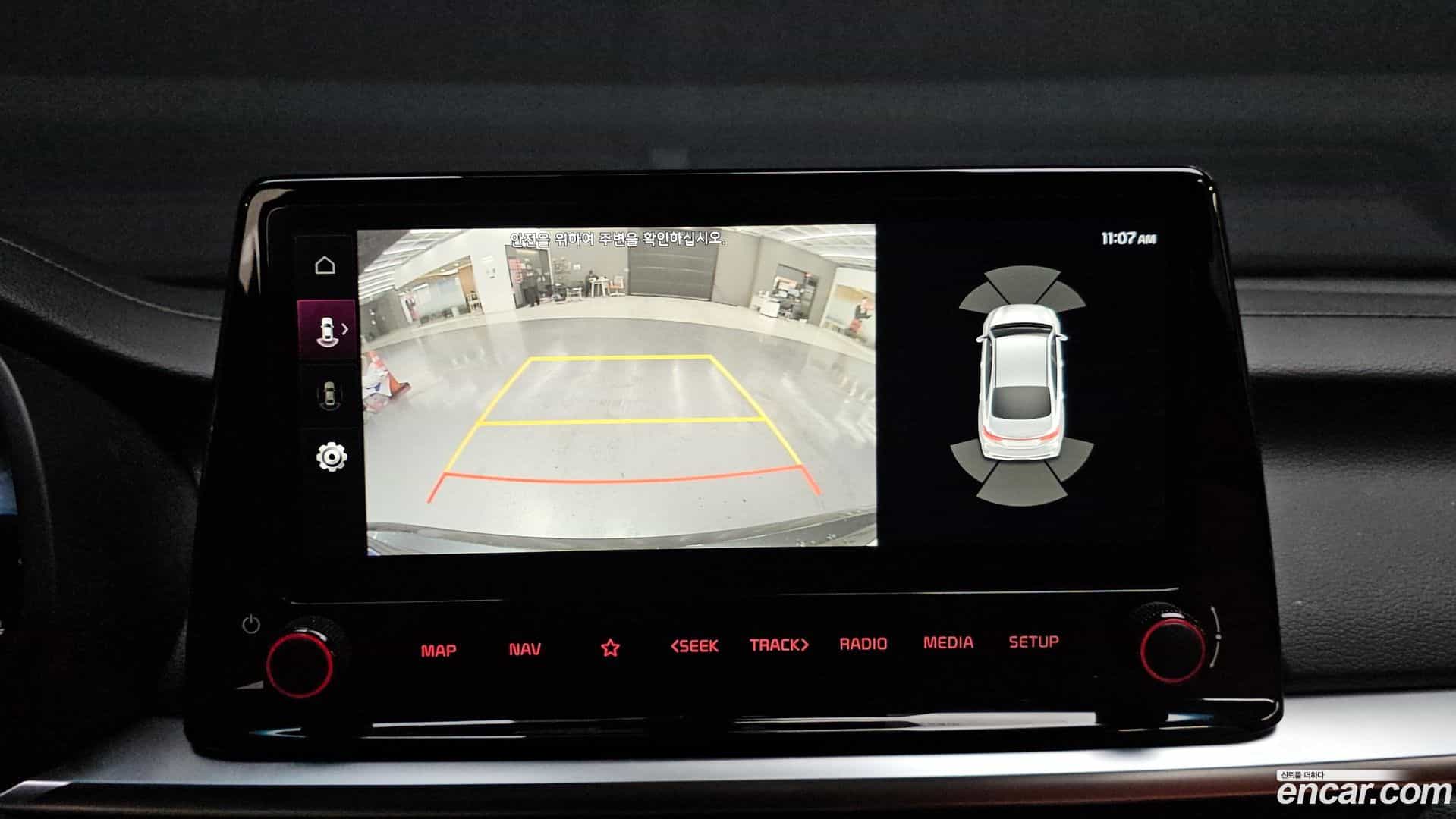 K3 Kia 2023.11-OPTION-020