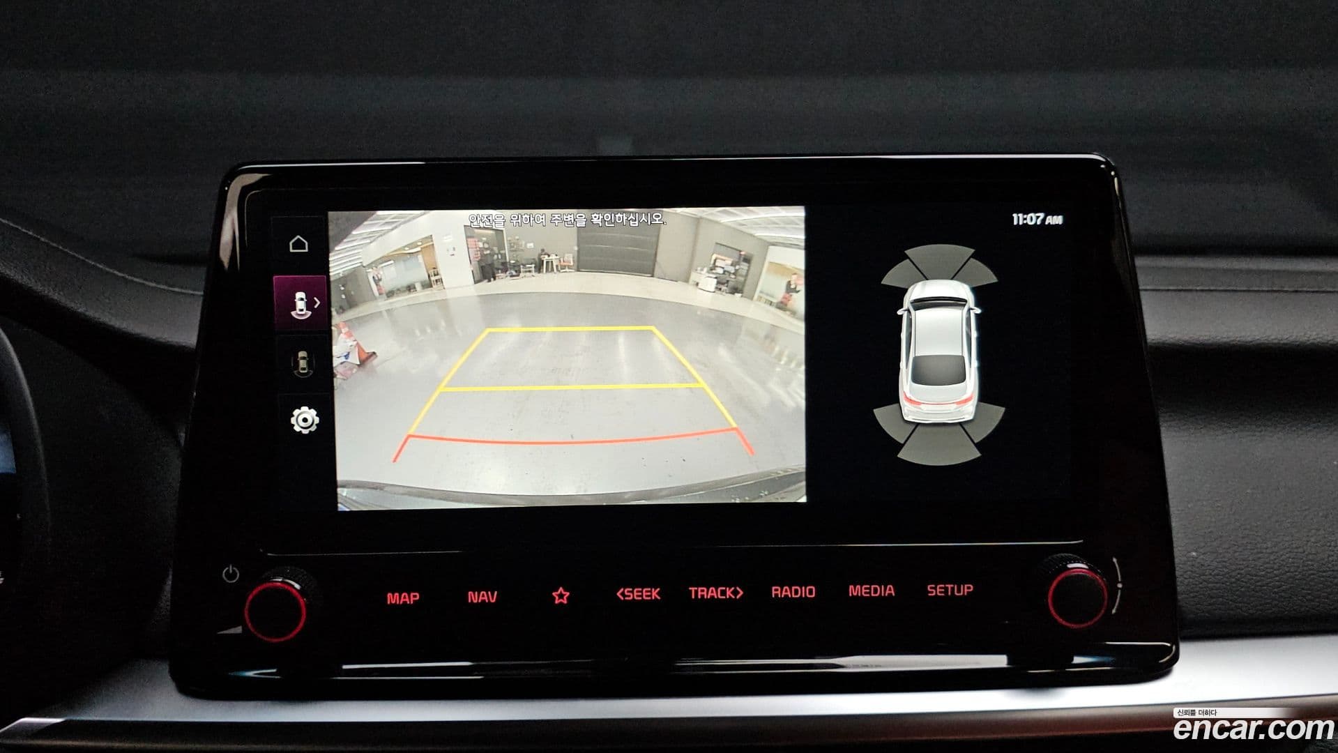 Main__Slider__Photo:K3 Kia 2023.11-15