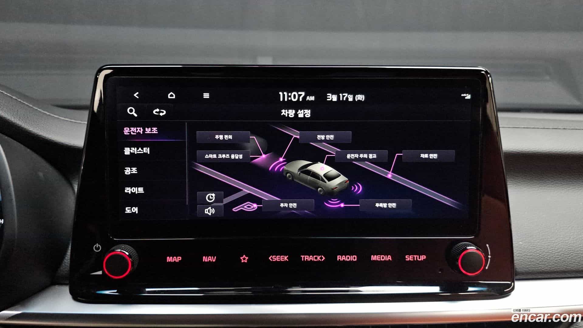 K3 Kia 2023.11-OPTION-021