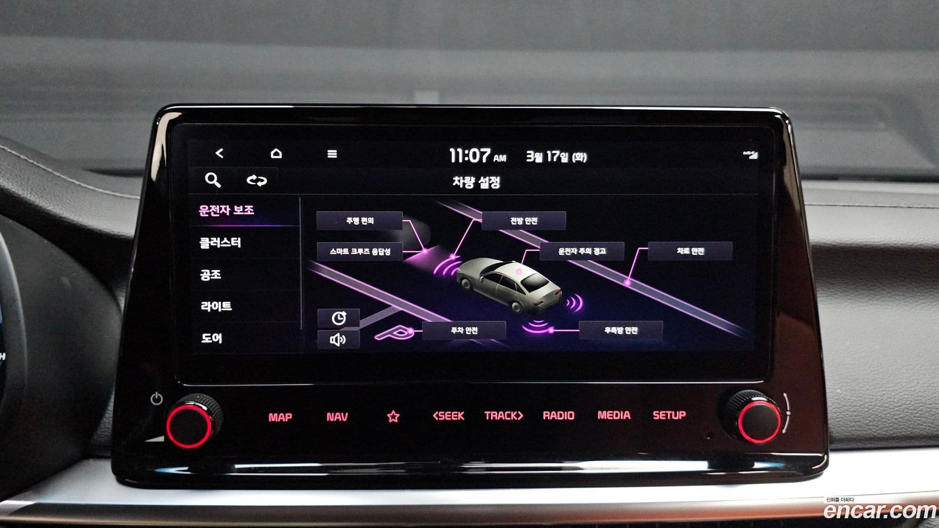 Main__Slider__Photo:K3 Kia 2023.11-16