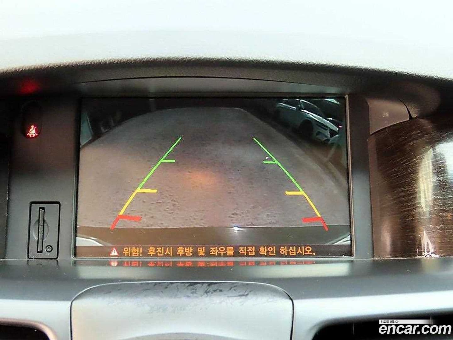 Main__Slider__Photo:SM5 Renault-KoreaSamsung 2015.7-14