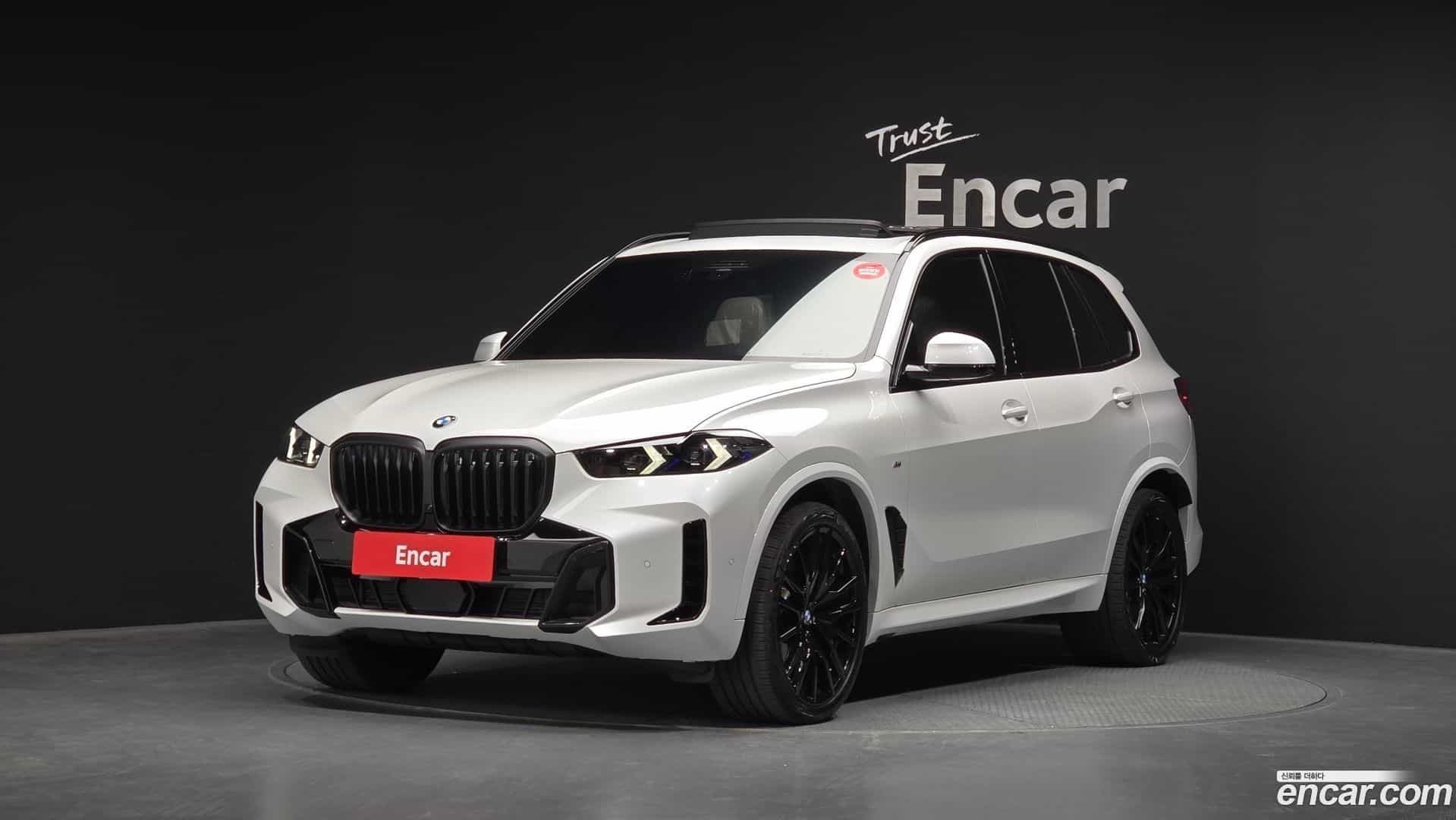 X5 BMW 2025.10-OUTER-001