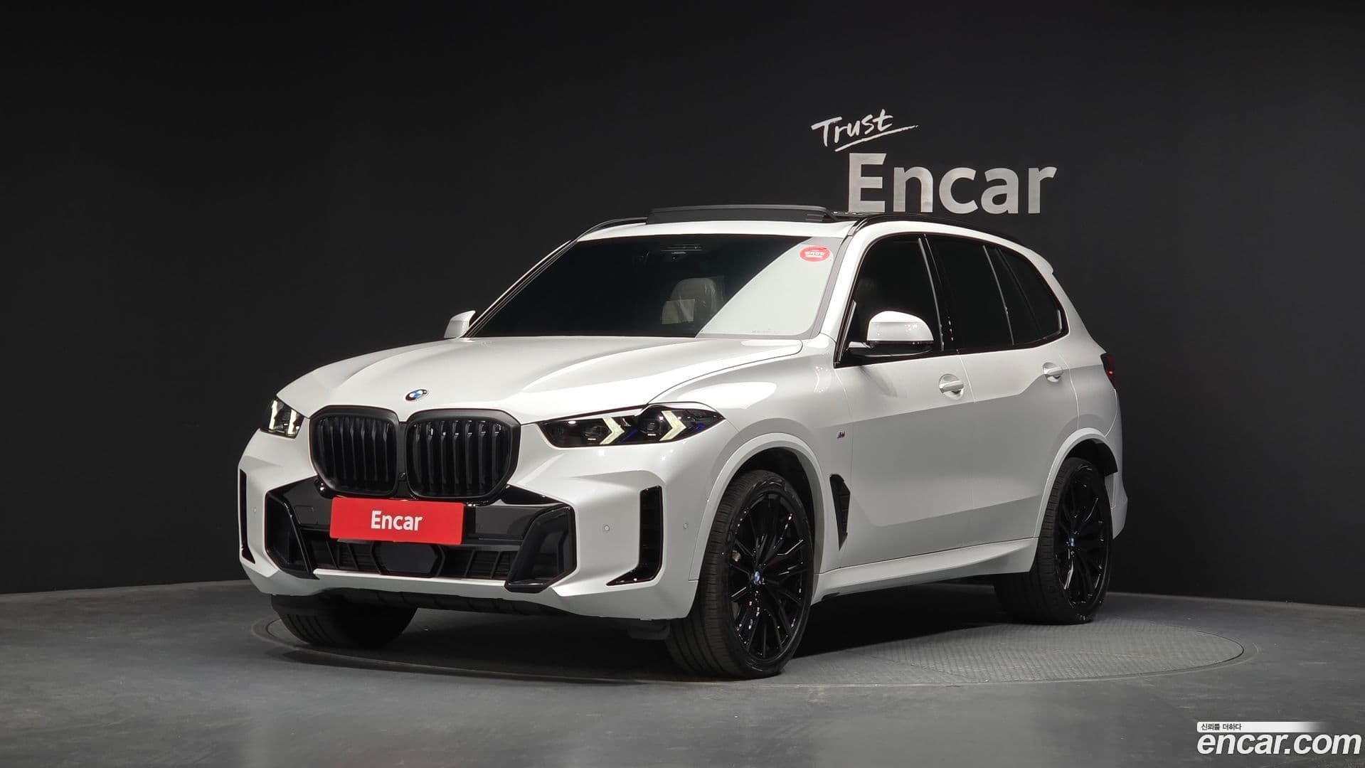 Main__Slider__Photo:X5 BMW 2025.10-0