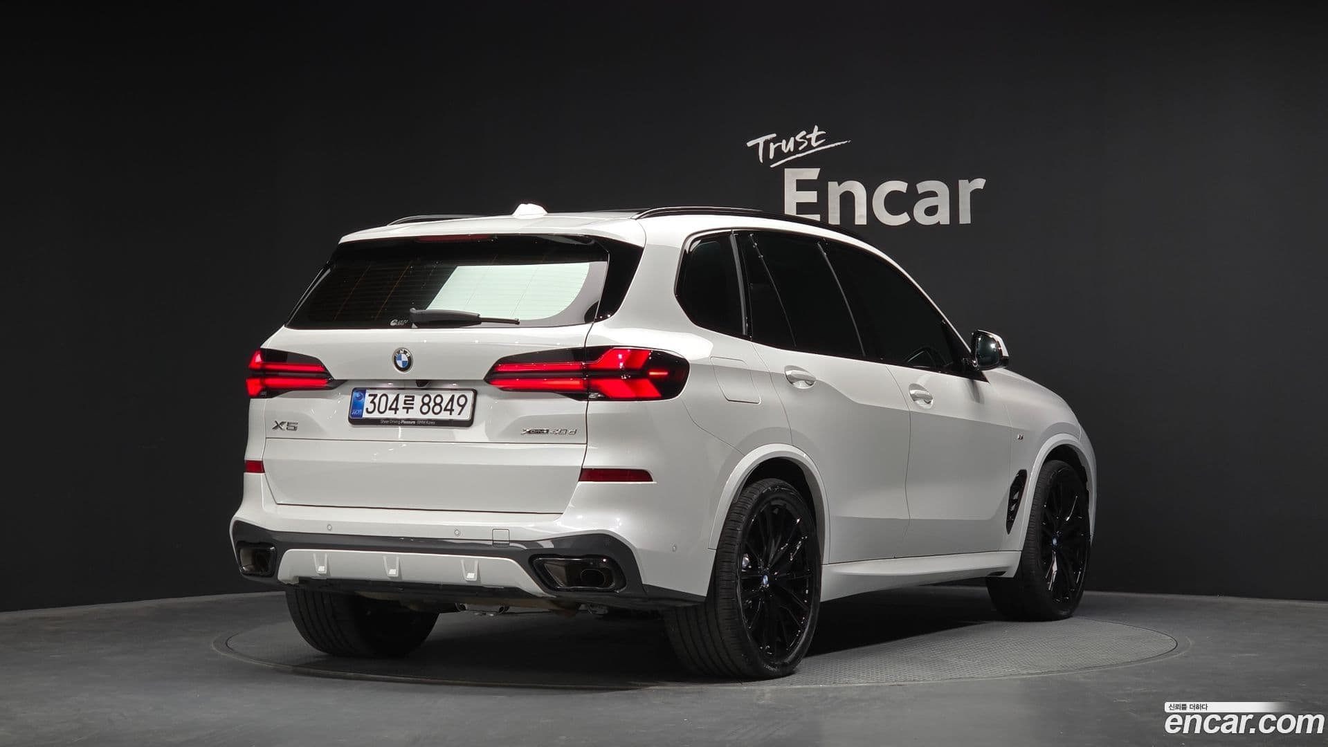 Main__Slider__Photo:X5 BMW 2025.10-1