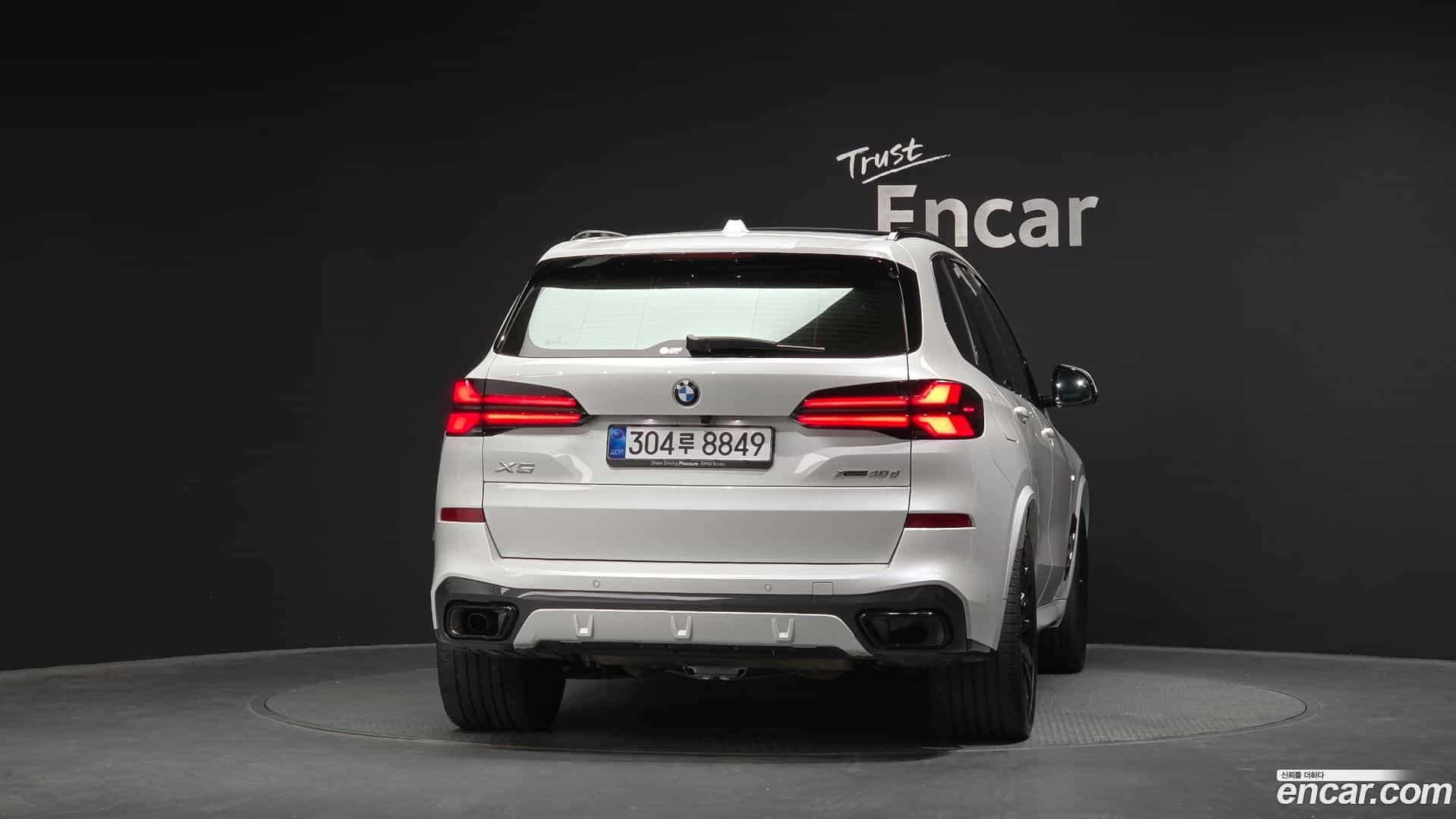 X5 BMW 2025.10-OUTER-004